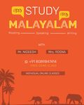 Study malayalam