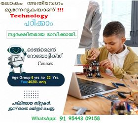 robotics nattukaran.com